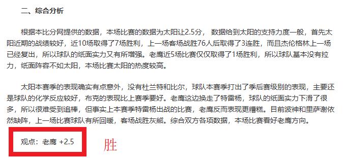 杰伦,格林,分领跑,澳门威尼斯人赌场,澳门威尼斯人娱乐城官网入口,澳门威尼斯人赌场官网首页,澳门威尼斯人娱乐城官网