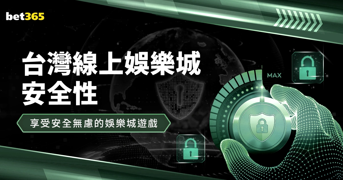 徐皓阳,申花中场多,才多艺,澳门威尼斯人赌场,澳门威尼斯人娱乐城官网入口,澳门威尼斯人赌场官网首页,澳门威尼斯人娱乐城官网