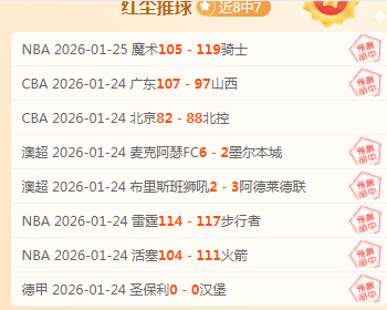 即临登贝莱,手术,恐暂停战事,澳门威尼斯人赌场,澳门威尼斯人娱乐城官网入口,澳门威尼斯人赌场官网首页,澳门威尼斯人娱乐城官网