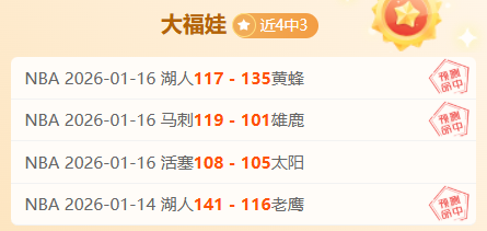 孔塞桑转投,圣地亚哥,人手短缺与,澳门威尼斯人赌场,澳门威尼斯人娱乐城官网入口,澳门威尼斯人赌场官网首页,澳门威尼斯人娱乐城官网