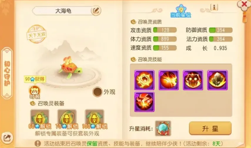 基米希续约,成败系于战,顶级俱乐部,澳门威尼斯人赌场,澳门威尼斯人娱乐城官网入口,澳门威尼斯人赌场官网首页,澳门威尼斯人娱乐城官网