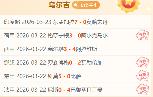 基米希续约,成败系于战,顶级俱乐部,澳门威尼斯人赌场,澳门威尼斯人娱乐城官网入口,澳门威尼斯人赌场官网首页,澳门威尼斯人娱乐城官网