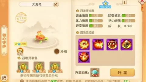 澳门威尼斯人赌场