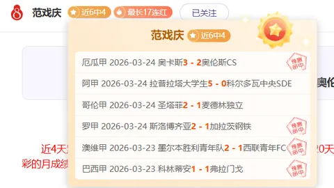 澳门威尼斯人赌场