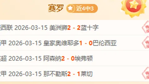 澳门威尼斯人赌场